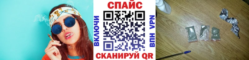 БУТИРАТ BDO 33%  Талица 