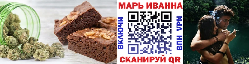 купить наркотики цена  Талица  Canna-Cookies марихуана 