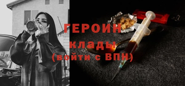 соль курить ск Баксан