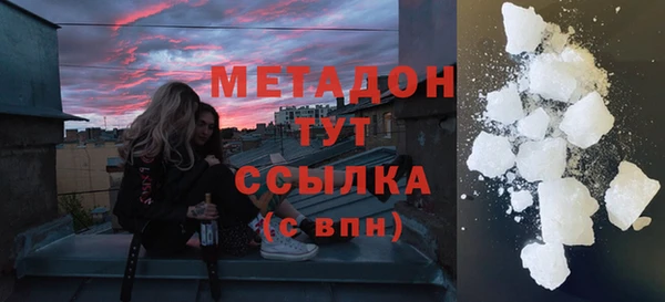 меф VHQ Балабаново