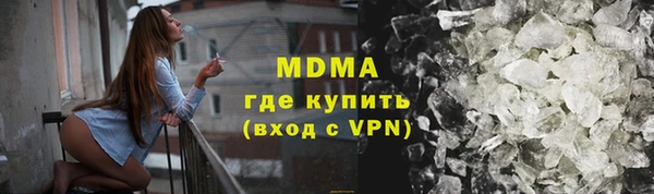 меф VHQ Балабаново