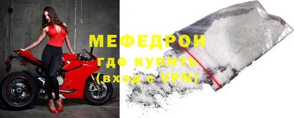 соль курить ск Баксан