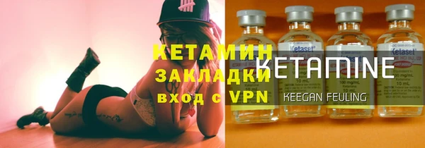 меф VHQ Балабаново