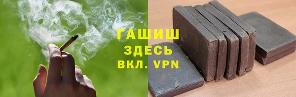 соль курить ск Баксан