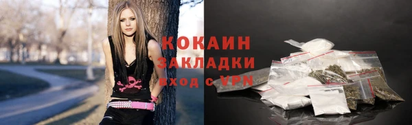 соль курить ск Баксан