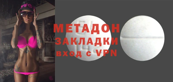 меф VHQ Балабаново