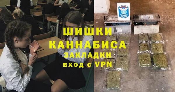 меф VHQ Балабаново