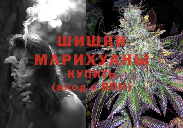 соль курить ск Баксан