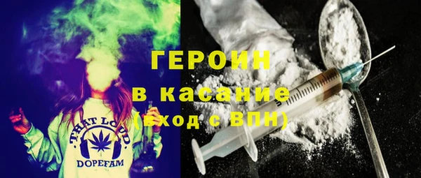 соль курить ск Баксан