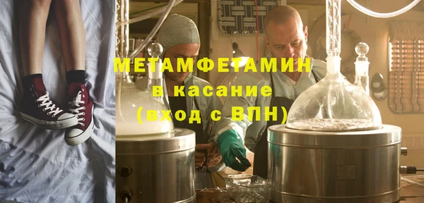 соль курить ск Баксан