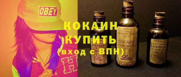 бутик Балахна
