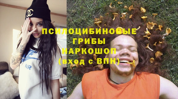 MESCALINE Алзамай