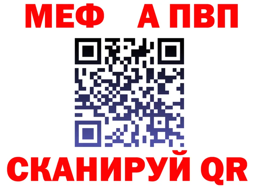 Метадон VHQ зеркало shop KRAKEN Талица