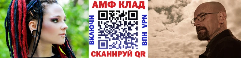 hydra как зайти  как найти наркотики  Талица  Первитин витя 