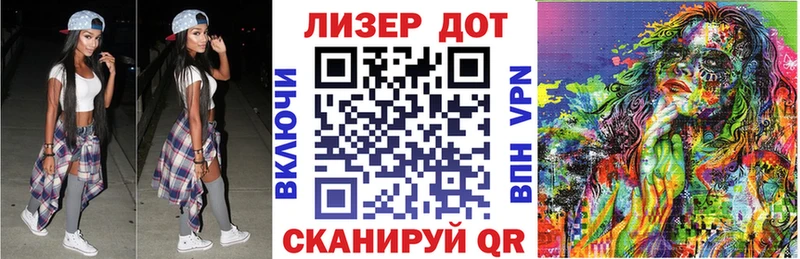 Марки NBOMe 1,5мг  mega как войти  Талица 